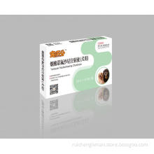 Norfloxacin Nicotinic injection for pet (dogs use only)